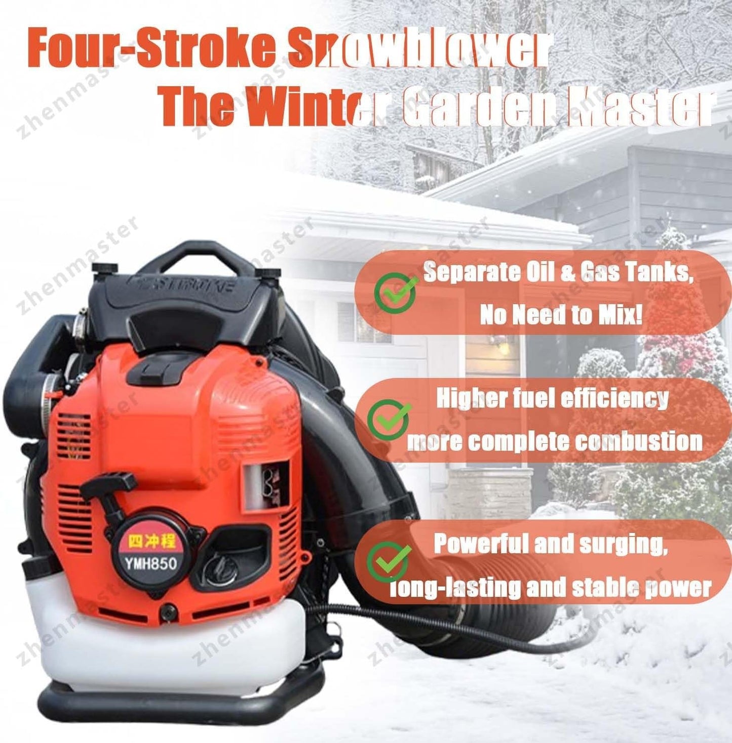 Soplador Gasolina 4 Tiempos Mochila 1000cc, Motor 12 HP, Depósito 2.0L, 10000 RPM, Potente Y Silencioso para Hojas, Nieve, Jardín, Patio Y Uso Profesional Residencial(Red)